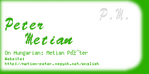 peter metian business card